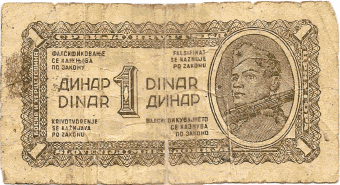 dinar1