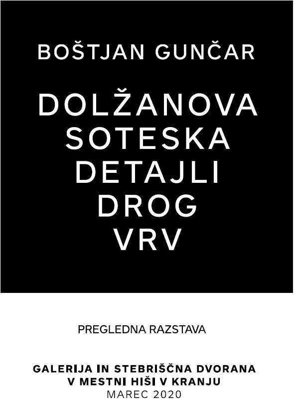 (Slovenski) Dolžanova soteska, detajli, drog, vrv