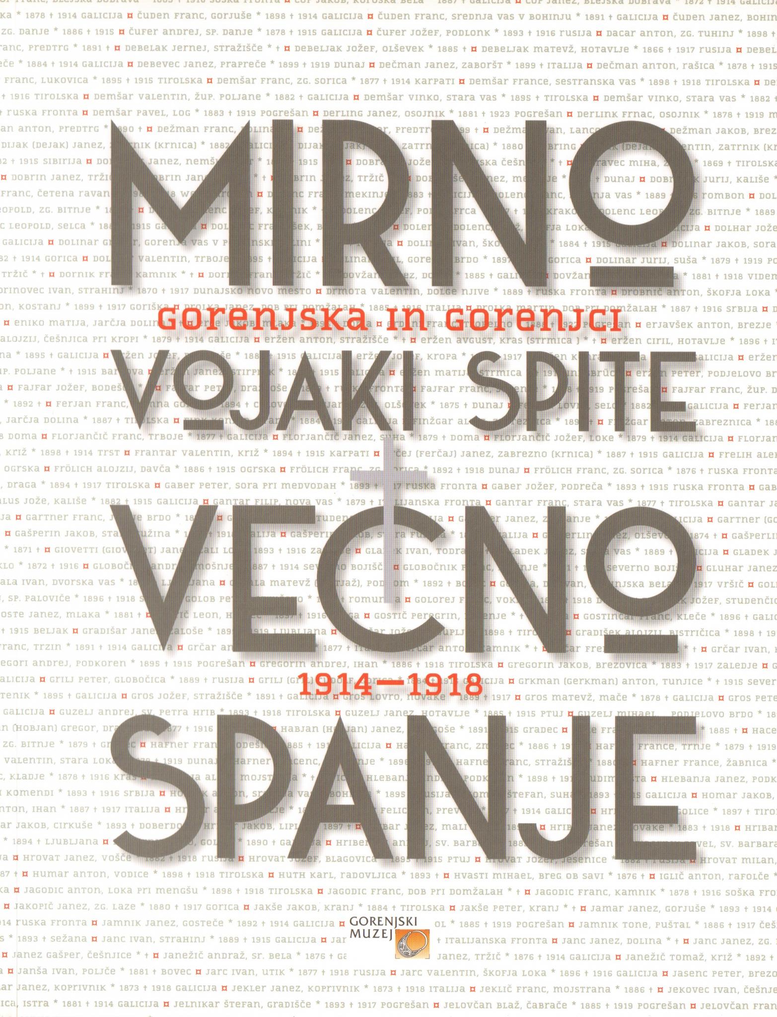 (Slovenski) Mirno vojaki spite večno spanje