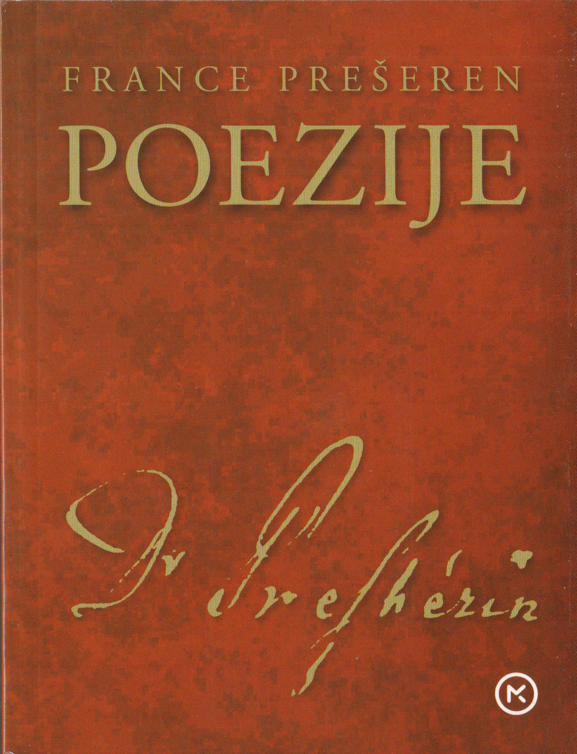 (Slovenski) Poezije male