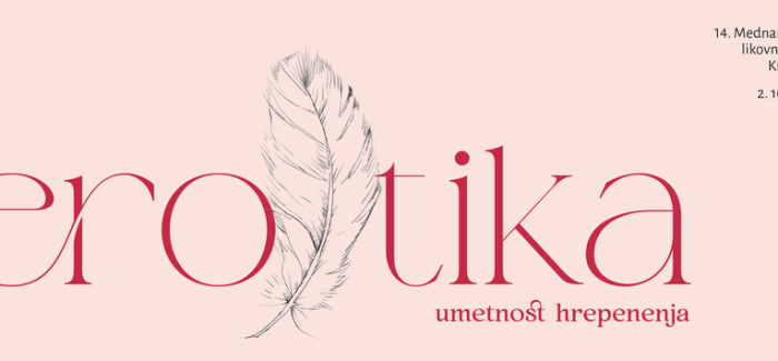 MFLUK – Erotika